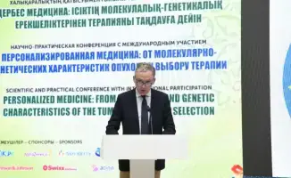 Эксперты обсуждают будущее персонализированной медицины на конференции в Астане