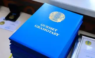 Финансисты Карагандинской области отмечают профессиональный праздник и получают признание за вклад в стабильность региона