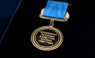 Финансовые мастера Абайской области: как налоги становятся золотыми потоками