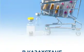 Снижение цен на лекарства в Казахстане: экономия 70,5 млрд тенге и влияние на доступность препаратов