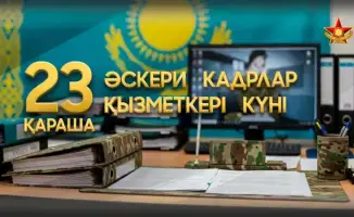 Внедрение цифрового рейтинга военнослужащих в Министерстве обороны: новый шаг к прозрачности и справедливости в карьере