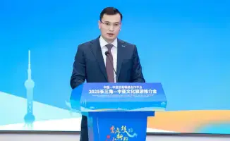 Мост дружбы: Казахстан и Китай на пути к туристическому обмену