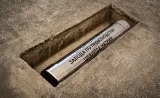 Строительство завода по производству цианида натрия в Жамбылской области