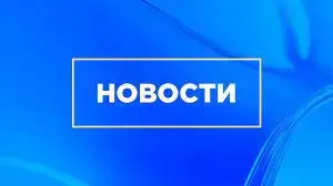 Министерство финансов РК внедряет облачные технологии для дистанционного аудита