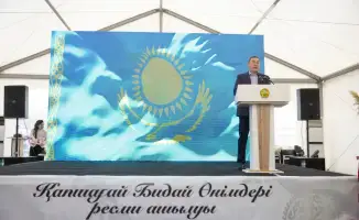 Запуск завода по переработке пшеницы в Конаеве: новый этап в агропромышленном развитии Алматинской области