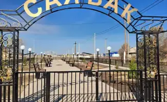 В селе Кеншокы Шетского района открыт новый благоустроенный парк
