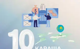 Бухгалтеры: супергерои экономики отмечают свой день!