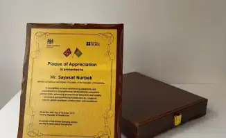 Министр науки и высшего образования РК Саясат Нурбек получил награду от Британского совета