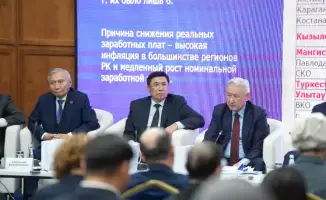 Круглый стол в Академии государственного управления: обсуждение новых подходов к фискальной и монетарной политике Казахстана