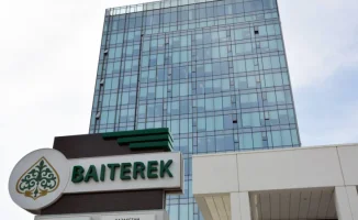 Байтерек: Стратегический маяк в бурном море макроэкономической стабилизации
