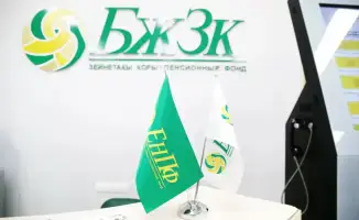 Пенсионные накопления казахстанцев увеличились почти на 20% за год, достигнув 25,84 трлн тенге