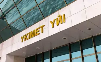 Казахстан запускает новую программу поддержки бизнеса и агросектора, определяя ключевые проекты для инвестиций