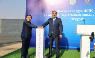 Завод по производству извести запустили в Жамбылской области