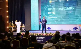 Цифровизация в ToU: стартапы, ИИ и хакатон!