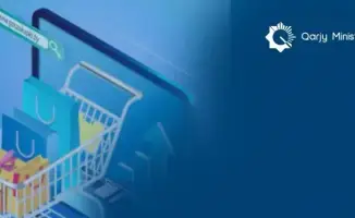 В Казахстане запущена Единая платформа закупок для повышения прозрачности тендеров