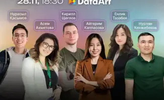 В Караганде стартует неконференция «Бизнес и разработка»: регистрация открыта