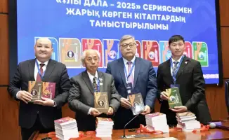 Первый Форум учёных-соотечественников в Астане: достижения в науке и технологии