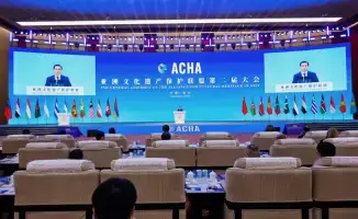 Вторая Генеральная Ассамблея Азиатского альянса по защите культурного наследия в Чунцине