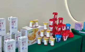 Достигнута договоренность о подписании соглашения о побратимских отношениях между Северо-Казахстанской областью и Китаем, открывающая новые возможности для культурного и экономического сотрудничества.