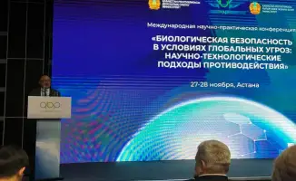 Международная конференция по биобезопасности в Астане