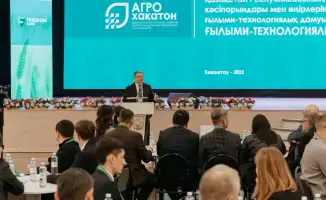 Инновации в агробизнесе Казахстана: результаты сессии