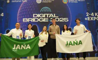 Jana Post: Популярное приложение для доставки из Китая в Казахстане на фоне роста онлайн-торговли