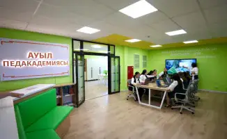 Baquatty Audan: Обновление школ, медпунктов и кабинетов инклюзии в сёлах Акмолинской области
