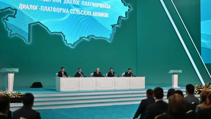 Токаев подчеркивает важность первого президентского указа на международной диалог-платформе сельских акимов Астане