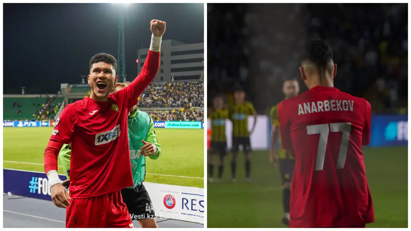Анарбеков: Сейв, который покорил УЕФА и сердца фанатов Астане