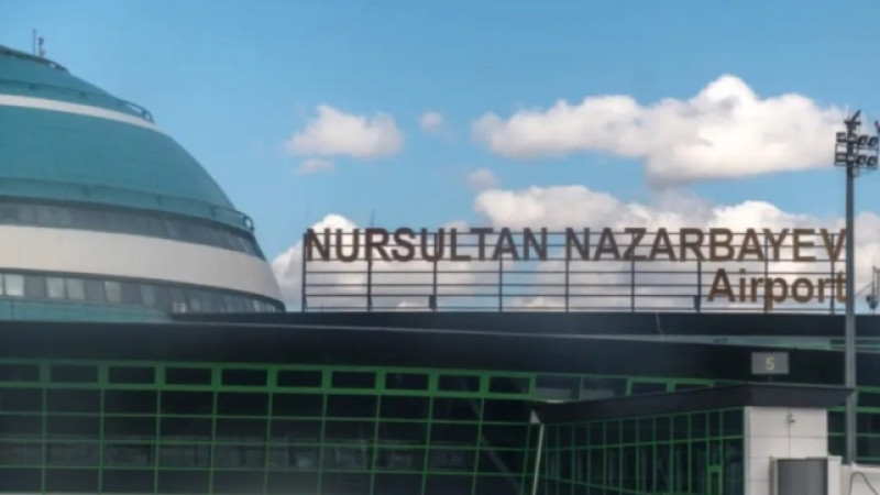 Астана: Взлётно-посадочная полоса снова в ремонте — аэропорт готовится к новому полёту в будущее Астане