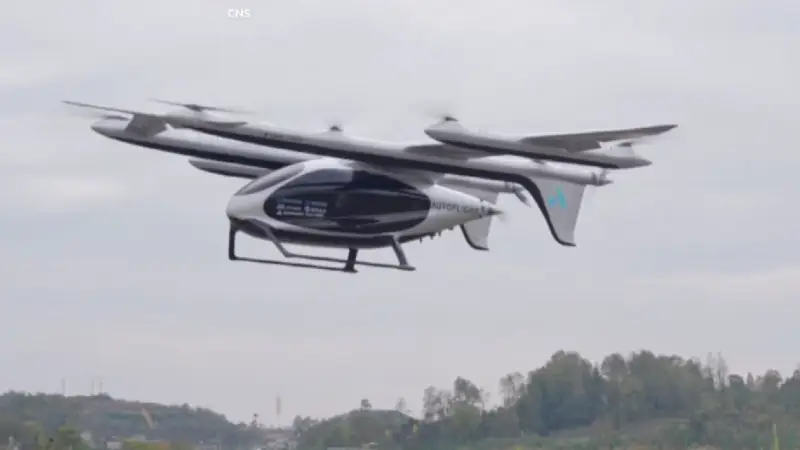 В Китае успешно испытали электрический eVTOL для грузоперевозок Астане