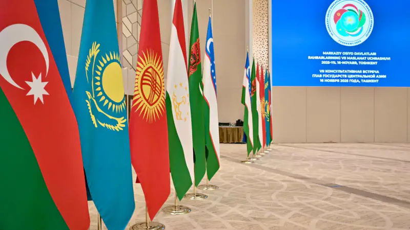 Центральная Азия: Время открытых дверей — Токаев о новой эре сотрудничества и единства Астане