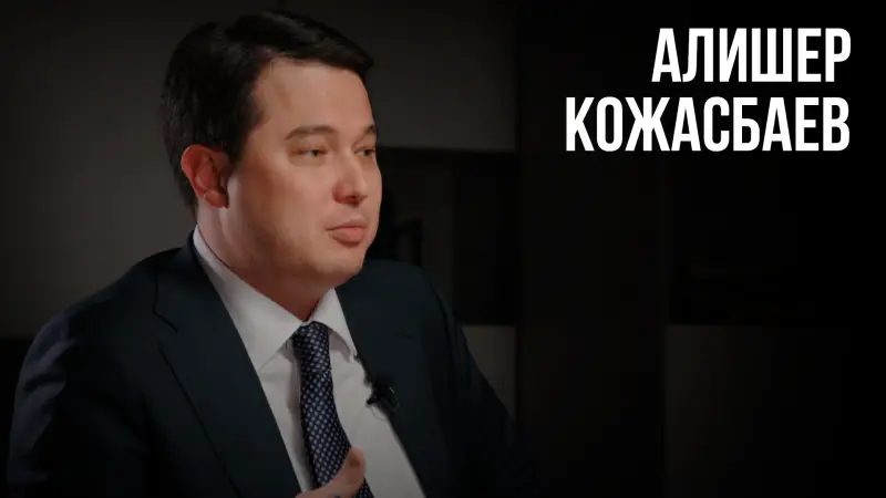 Казахстан: Время собирать камни — как страна готовится к жизни без нефтяного дождя Астане