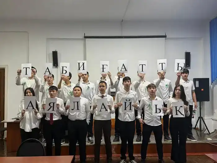 Экологическая акция студентов в Шымкенте обсуждение инициатив и формирование сознания Астане