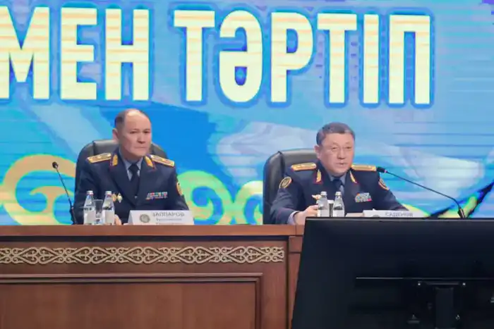Повышение профессионального уровня правоохранительных органов как ключ к безопасности в Алматы Астане