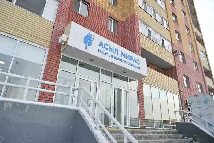 Аким области посетил реабилитационный центр для детей с аутизмом (10)