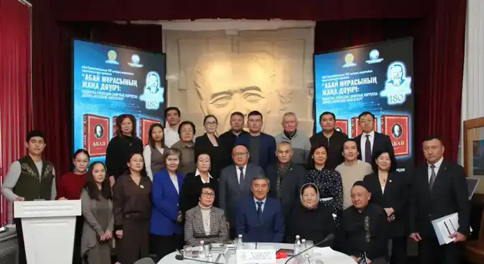 НОВАЯ ЭПОХА НАСЛЕДИЯ АБАЯ: ПРЕДСТАВЛЕН ЦИФРОВОЙ КОРПУС ПРОИЗВЕДЕНИЙ (4)