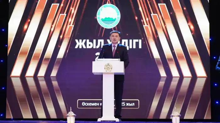 Восточный Казахстан отмечает достижения профессионалов в различных отраслях Астане