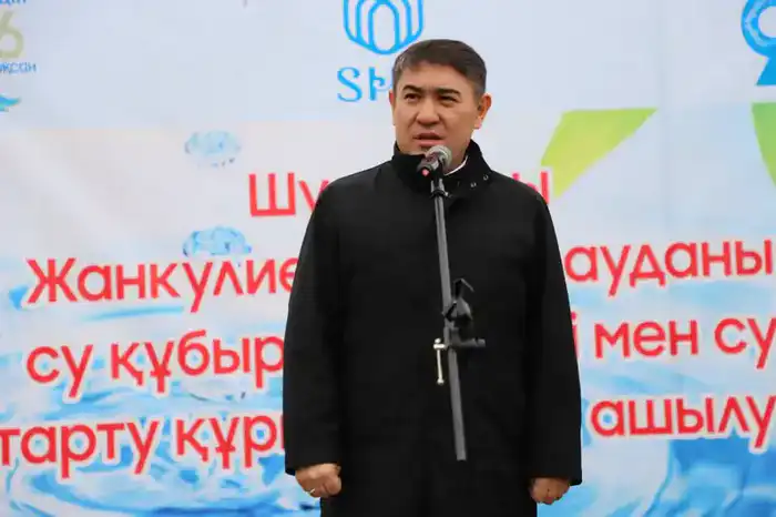 Качественное питьеводоснабжение в микрорайонах Шу для 16000 жителей Астане