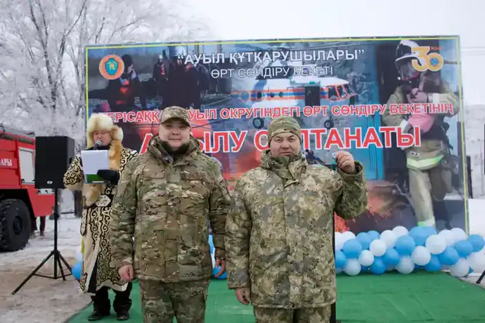 Новые пункты пожаротушения в сельской местности Астане