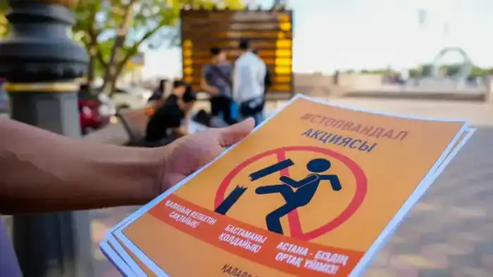 В Астане продолжается борьба с вандализмом: около 3000 правонарушителей привлечены к ответственности с начала года Астане