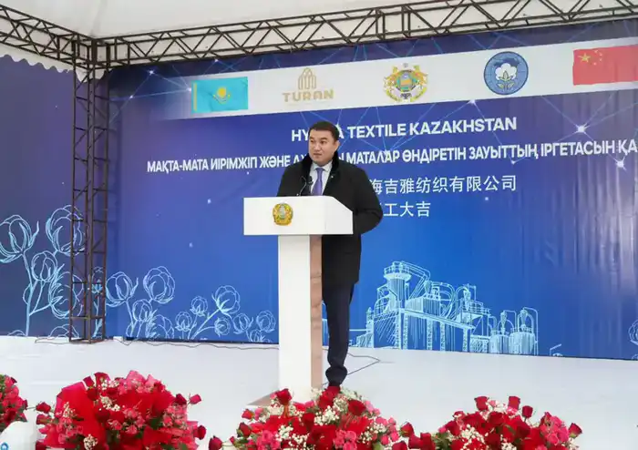 В Туркестанской области заложен завод по производству 10 млн метров джинсовой ткани в год Астане