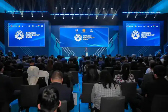 Новые профессии для Астаны в горной отрасли Астане