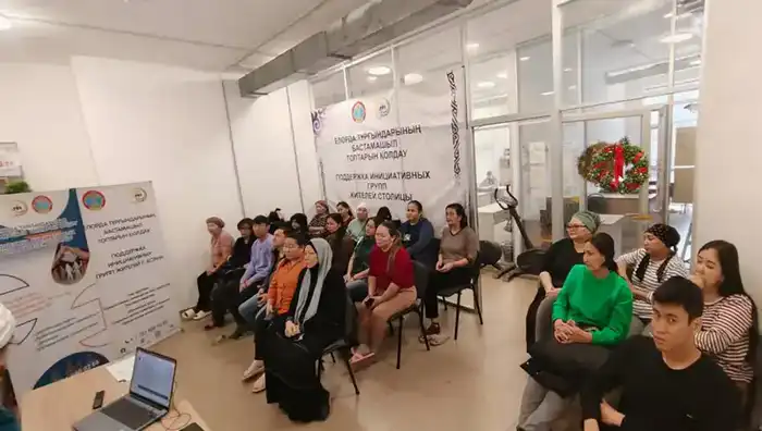 Поддержка родителей особенных детей: мастер-класс по защите от буллинга в Астане Астане