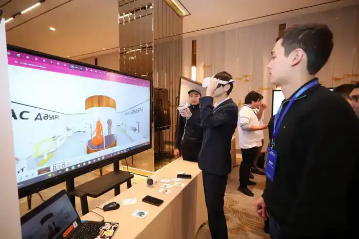 В Актау прошел масштабный IТ-форум (4)