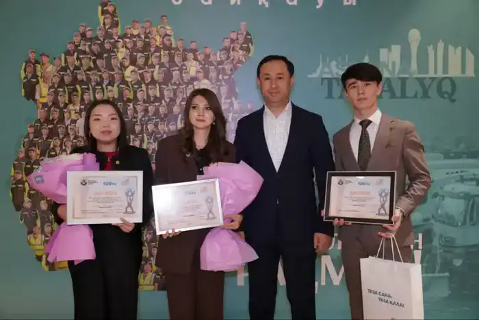 Итоги конкурса Чистое сознание Чистый город среди СМИ и блогеров в Астане Астане