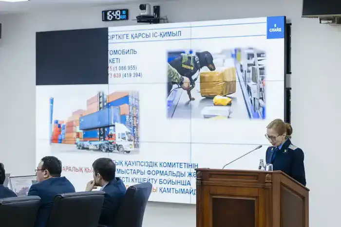 Атырау: как снизить наркопреступность на 1,8%? Астане