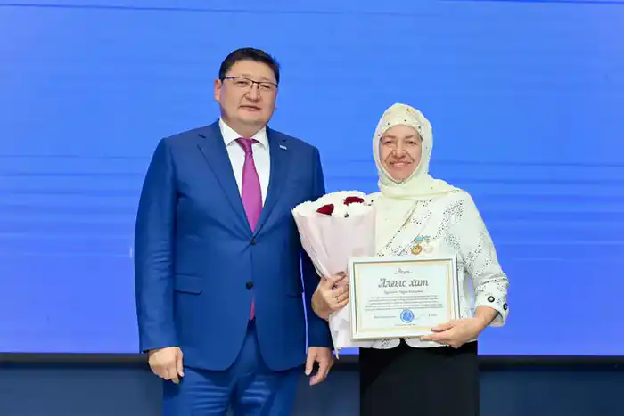 В области Абай наградили победителей конкурса «Достық-2025» (9)