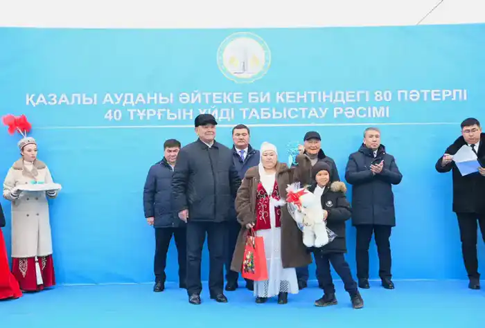 В Казалинском районе очередникам вручили ключи от жилья (4)