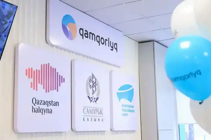 В Караганде открылся Центр поддержки и развития детей с аутизмом (4)